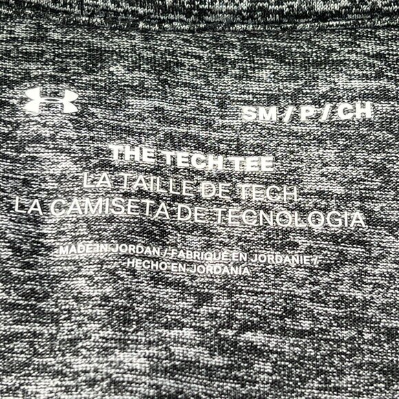 Under Armour Short Sleeve T-Shirt The Tech Tee Mens Small Charcoal Heathered - Picture 3 of 6